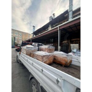 başakşehir nakliye-Bakrcı Naklliyat